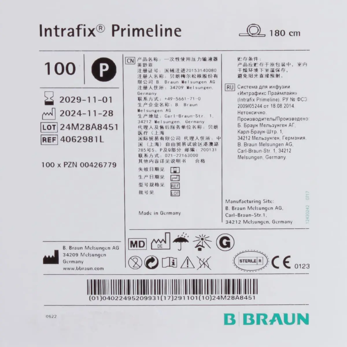 Intrafix Primeline Infusionsgerät Intrafix Primeline Infusionsgerät