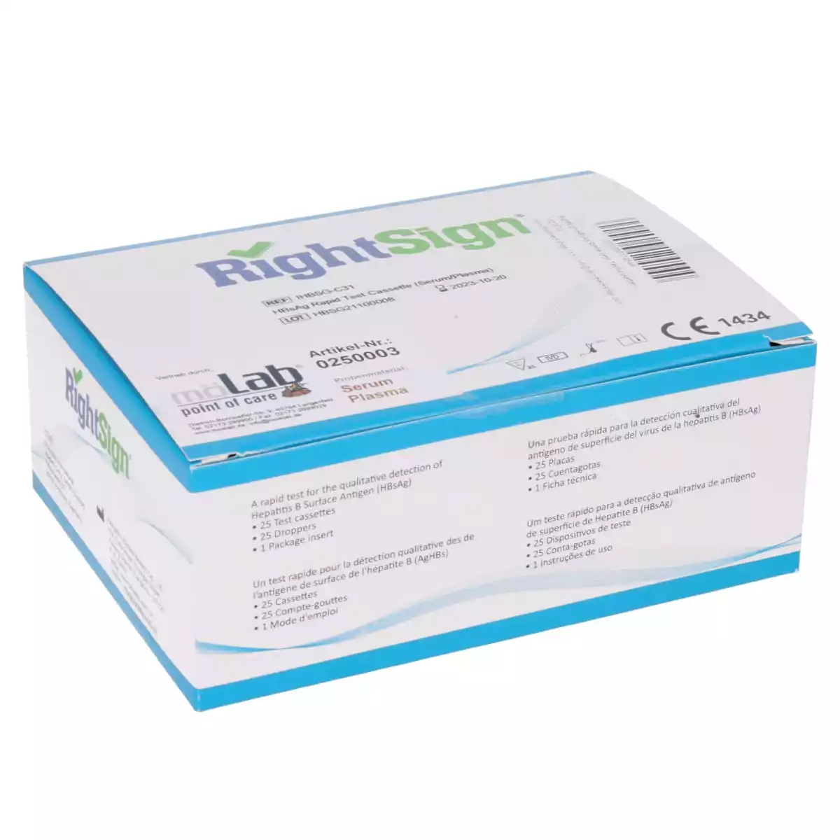  HBsAg Hepatitis B Antigentest