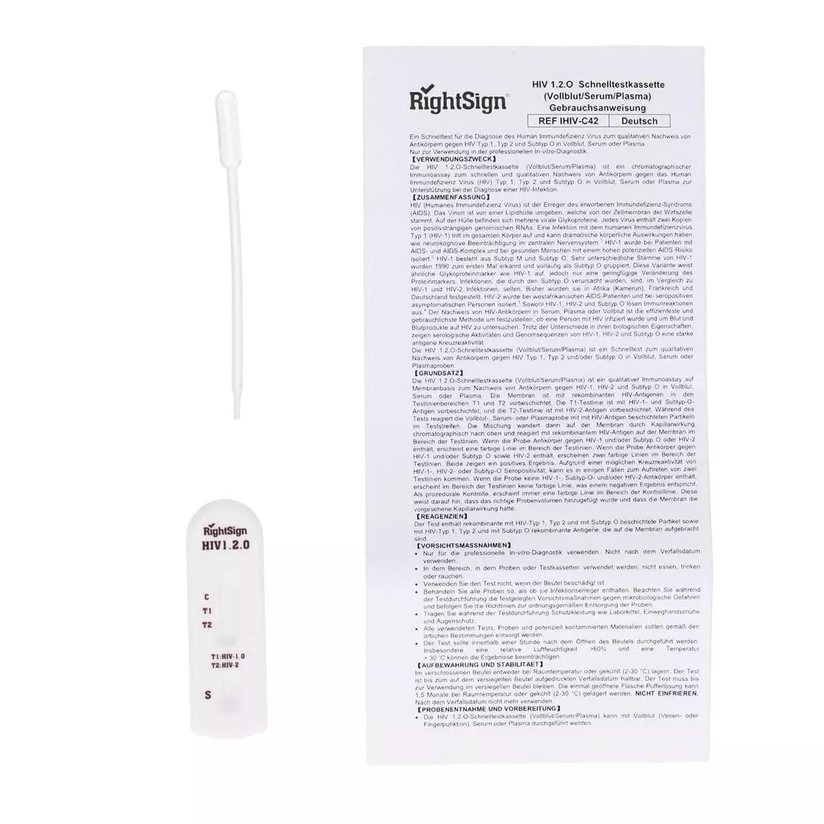  HIV 1.2.0 Test