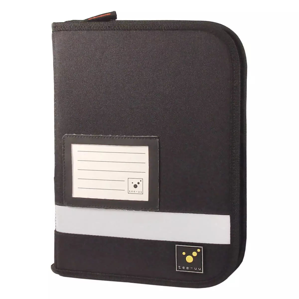  TRIP Organizer