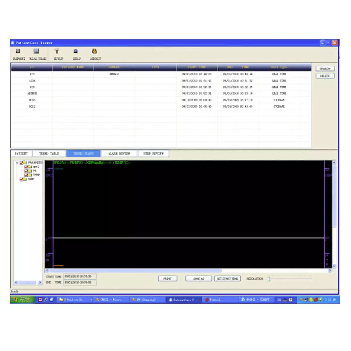 PC Data Management Kit für H100B PC Data Management Kit für H100B