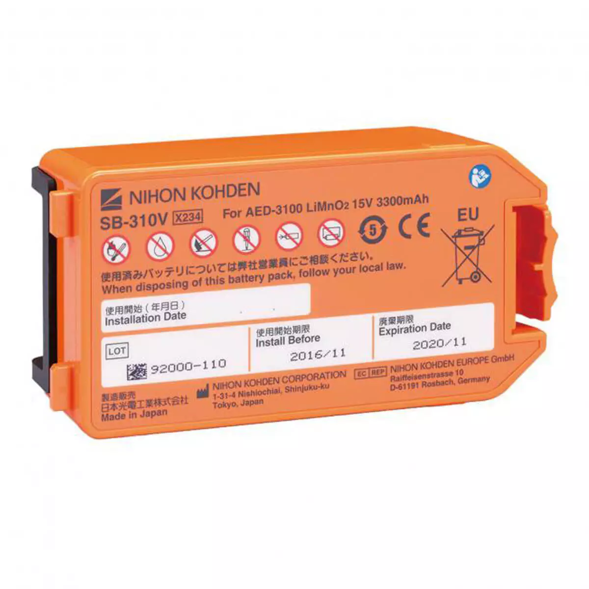  Cardiolife AED-3100 Langzeit-Einwegbatterie