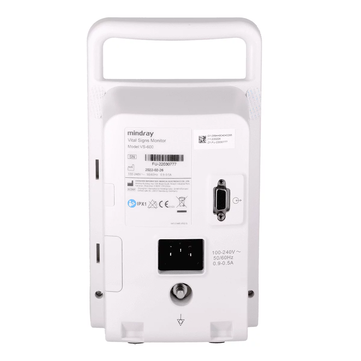  VS-600 Patientenüberwachungsmonitor