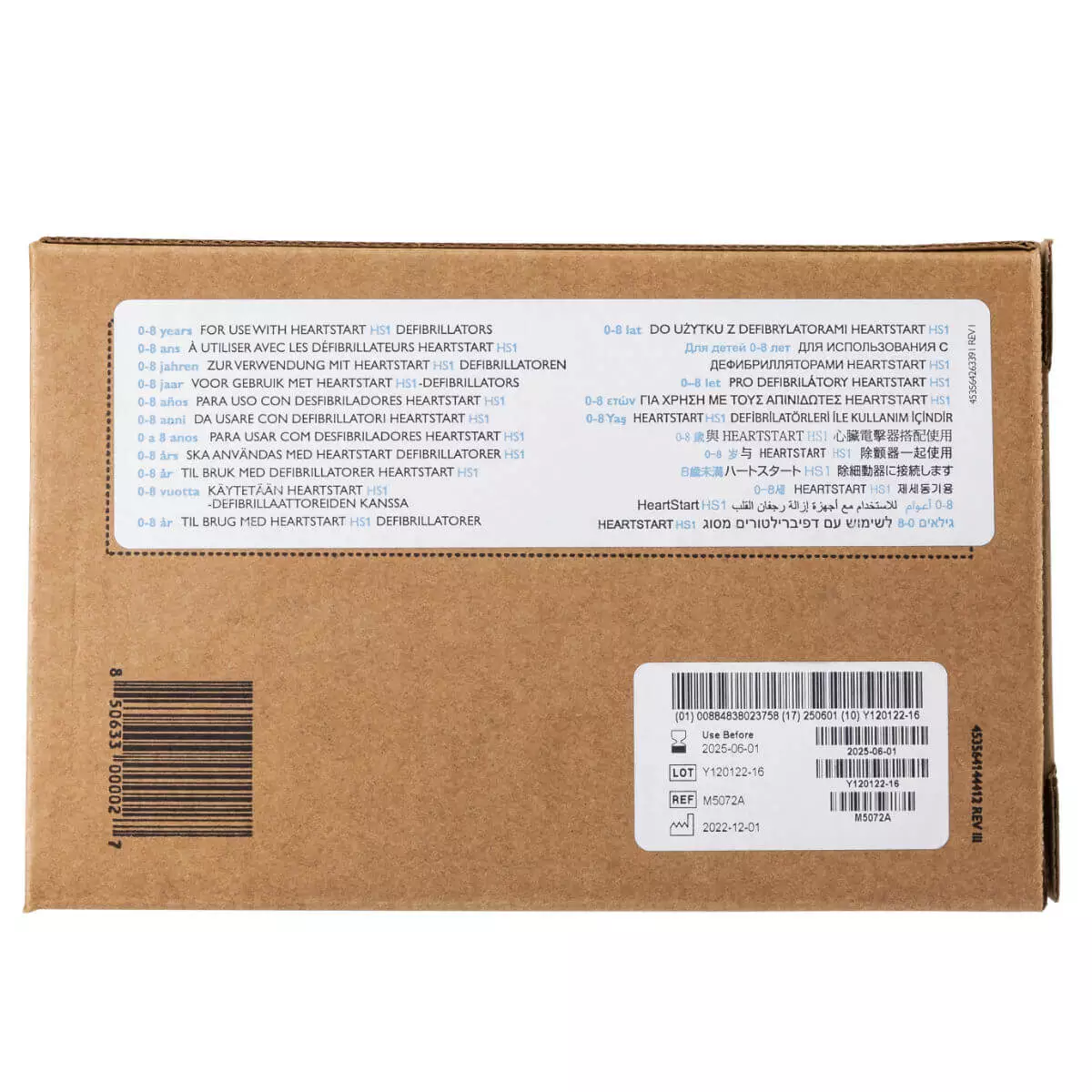  HeartStart HS1 SMART Pads für Kinder