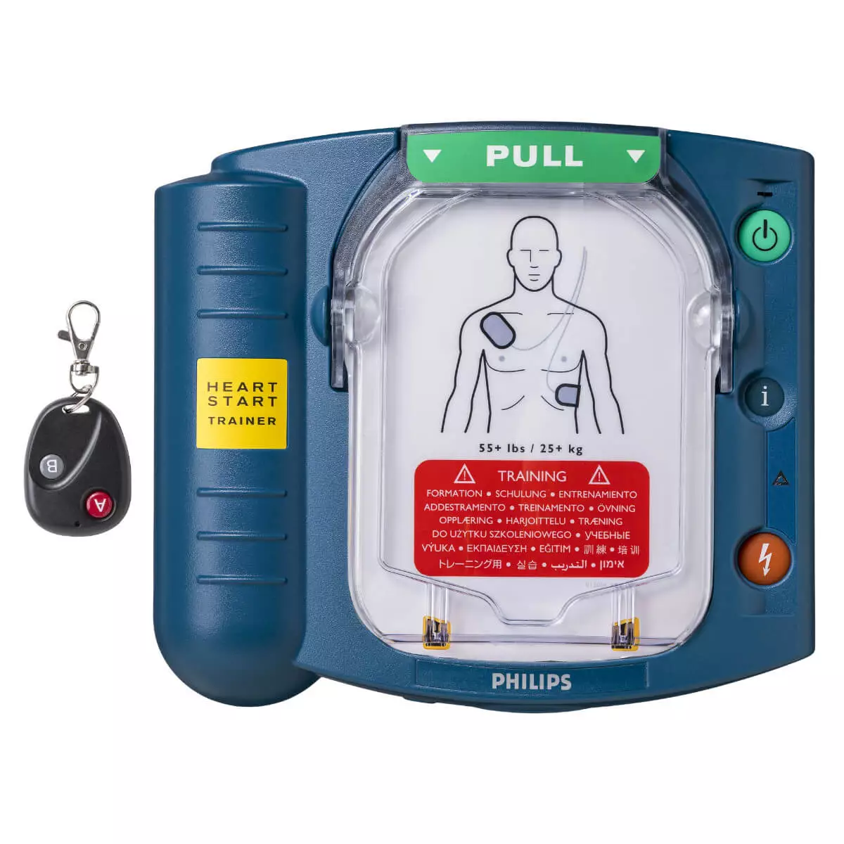  HeartStart HS1 AED Trainer