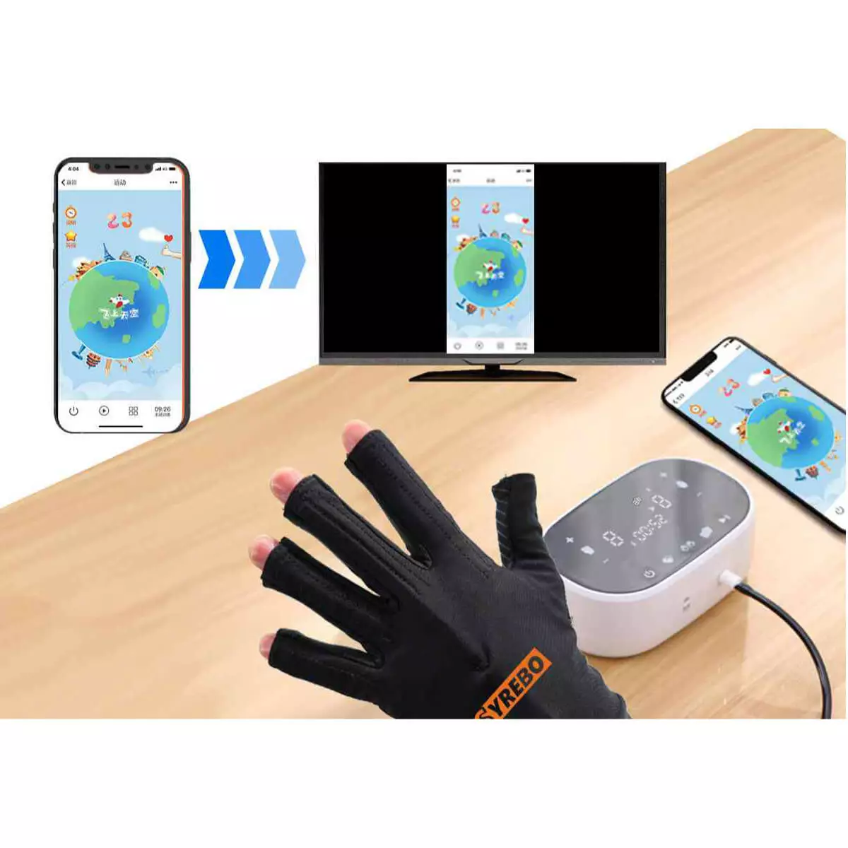  Reha-Roboterhandschuh SY-HRC11