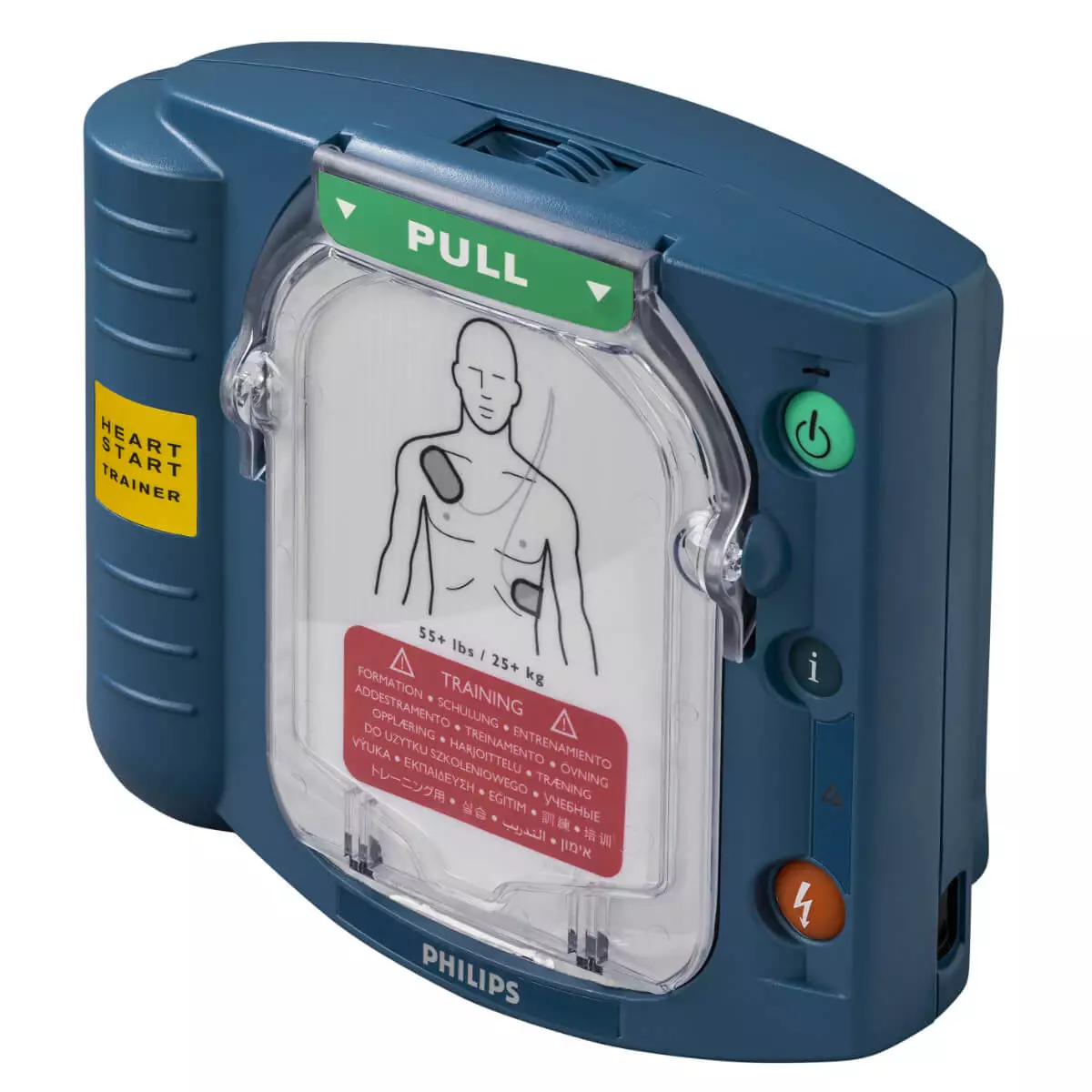  HeartStart HS1 AED Trainer