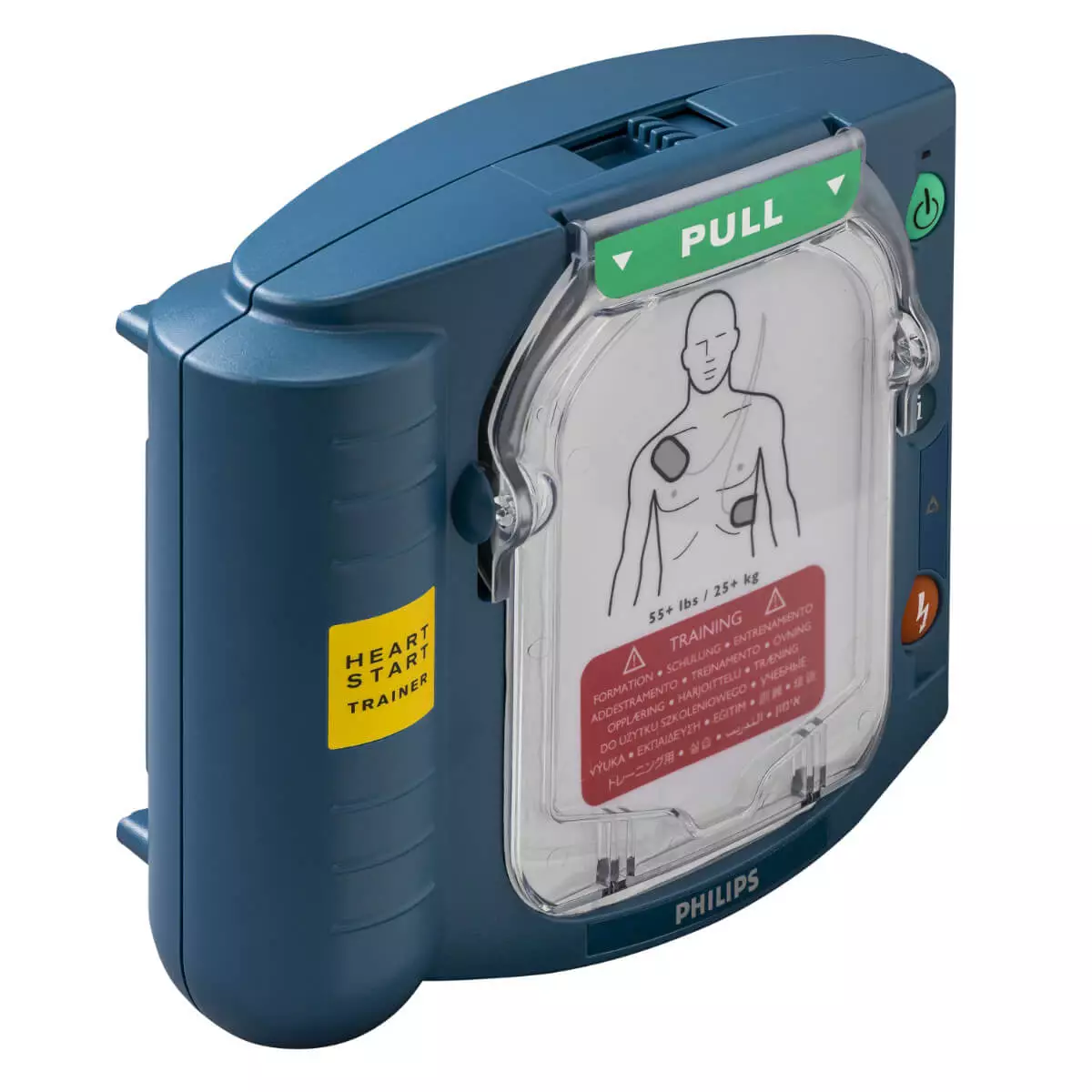  HeartStart HS1 AED Trainer