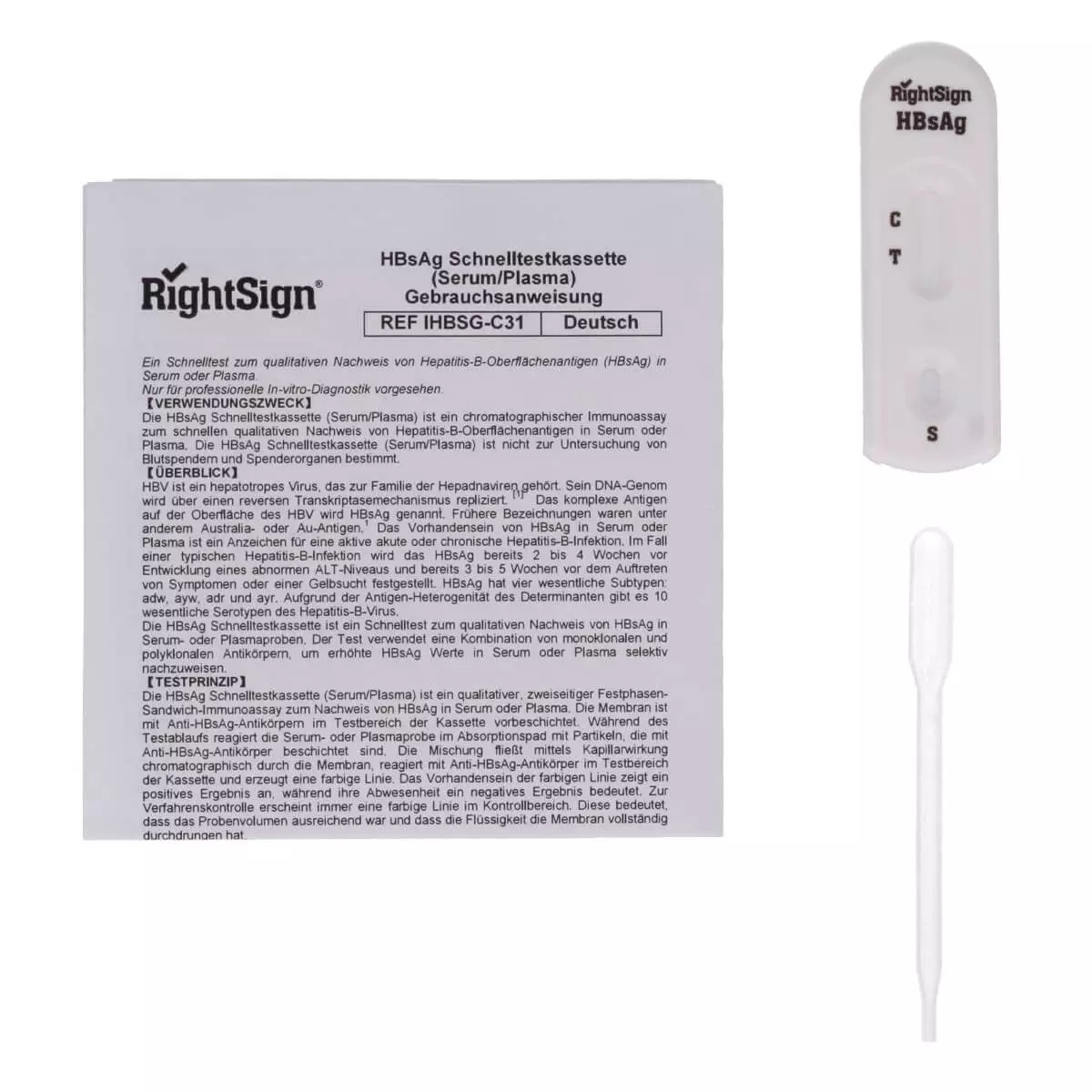  HBsAg Hepatitis B Antigentest