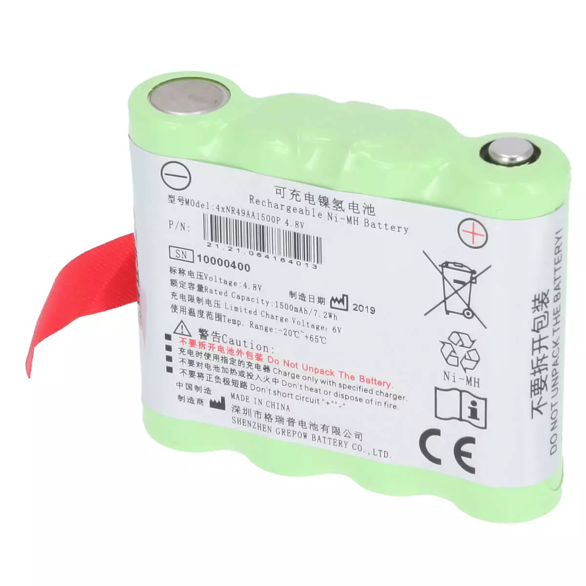  Tischladestation für H100B Pulsoximeter