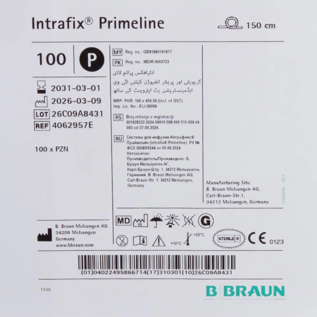 Intrafix Primeline Infusionsgerät Intrafix Primeline Infusionsgerät